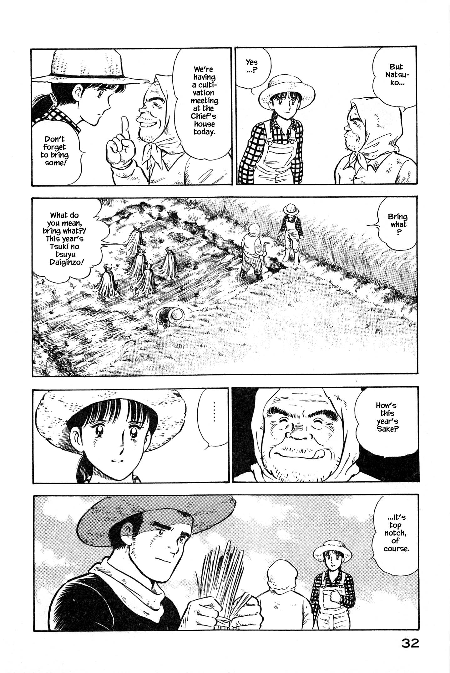 Halaman dari Natsuko's Sake Chapter 100