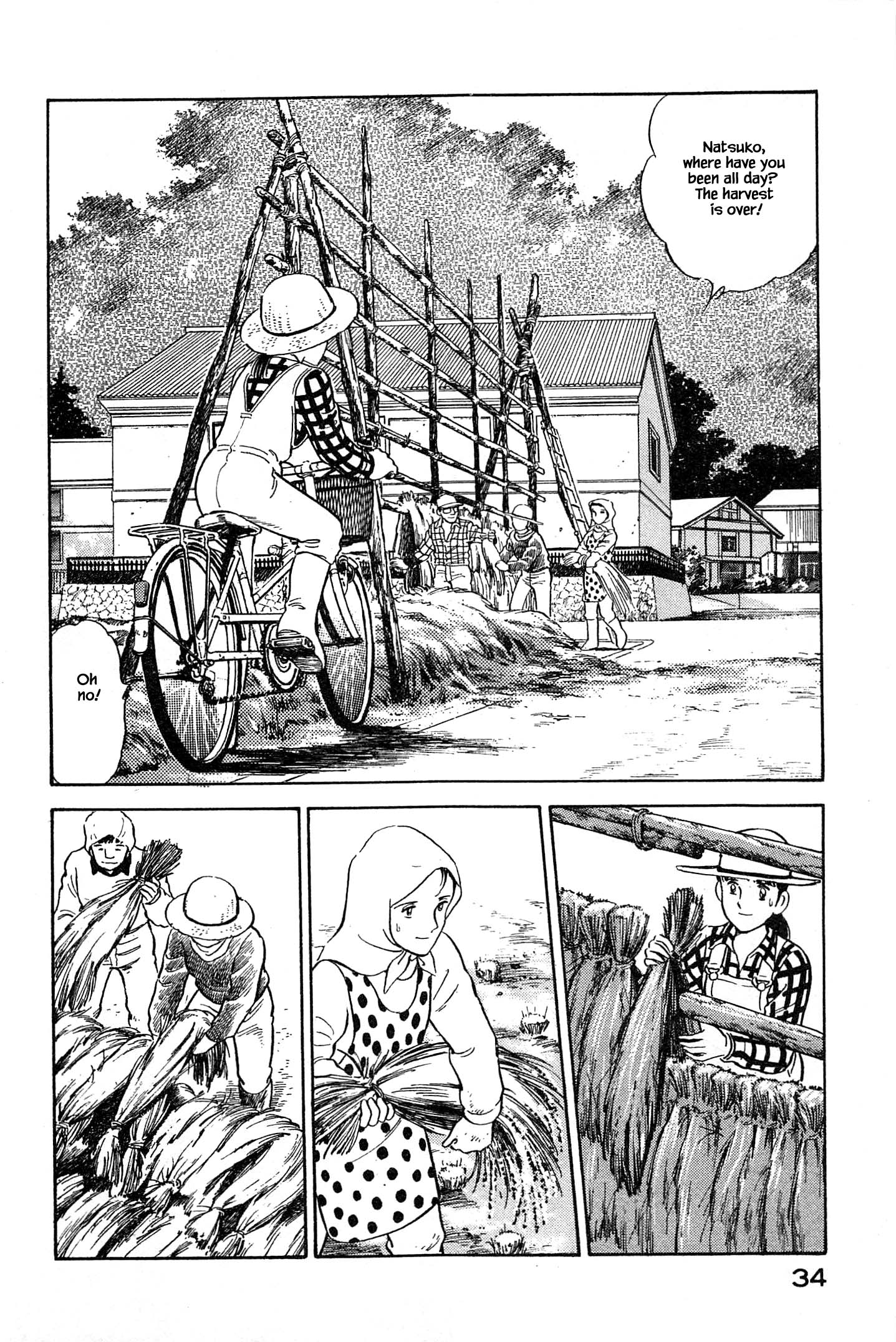 Halaman dari Natsuko's Sake Chapter 100