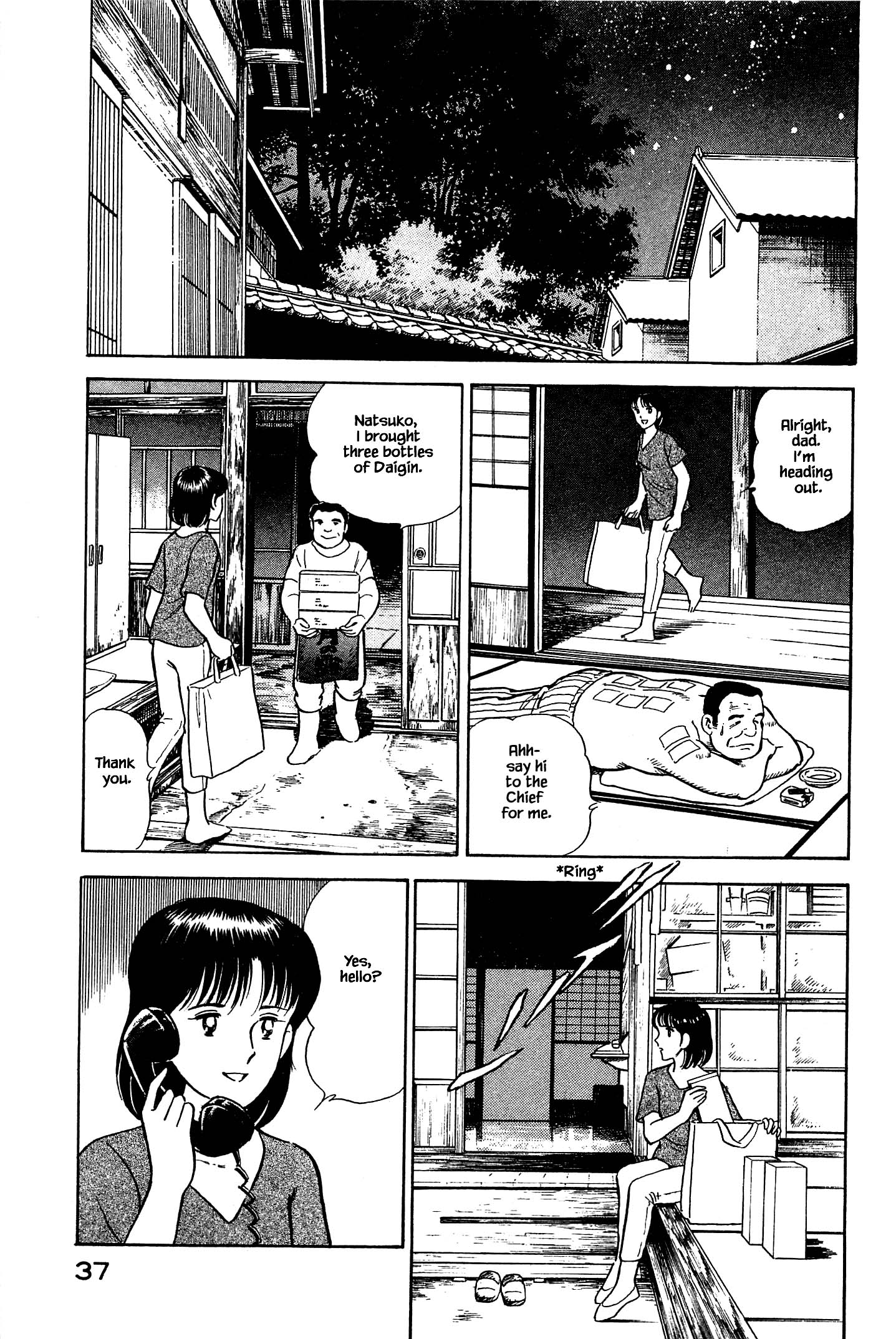 Halaman dari Natsuko's Sake Chapter 100