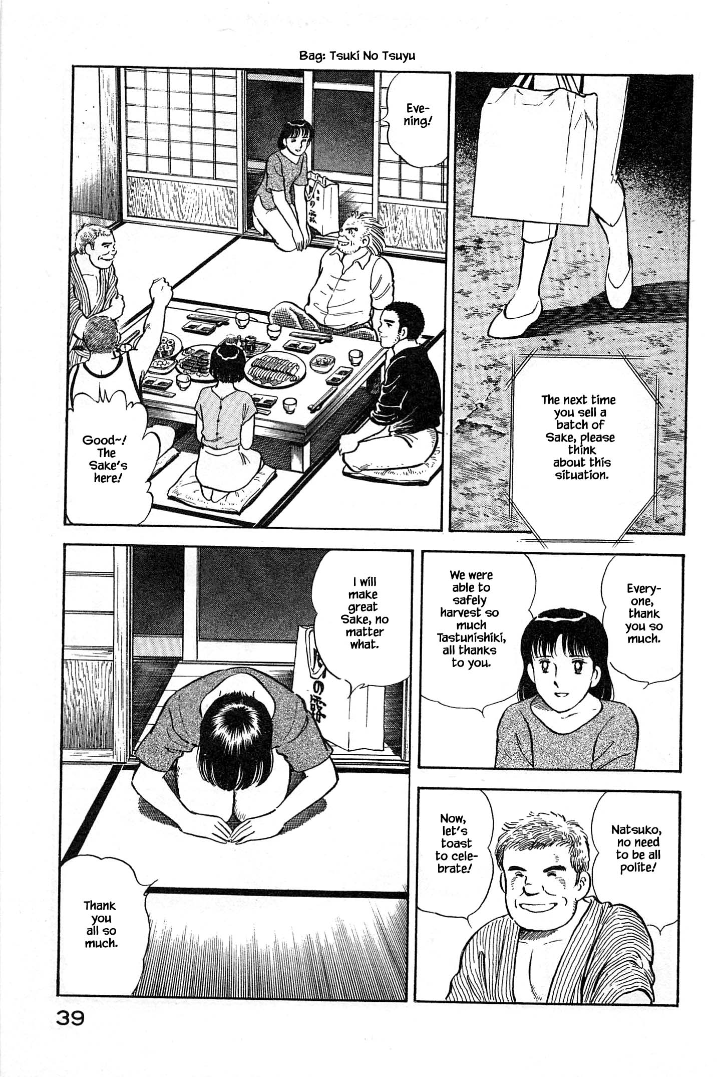 Halaman dari Natsuko's Sake Chapter 100