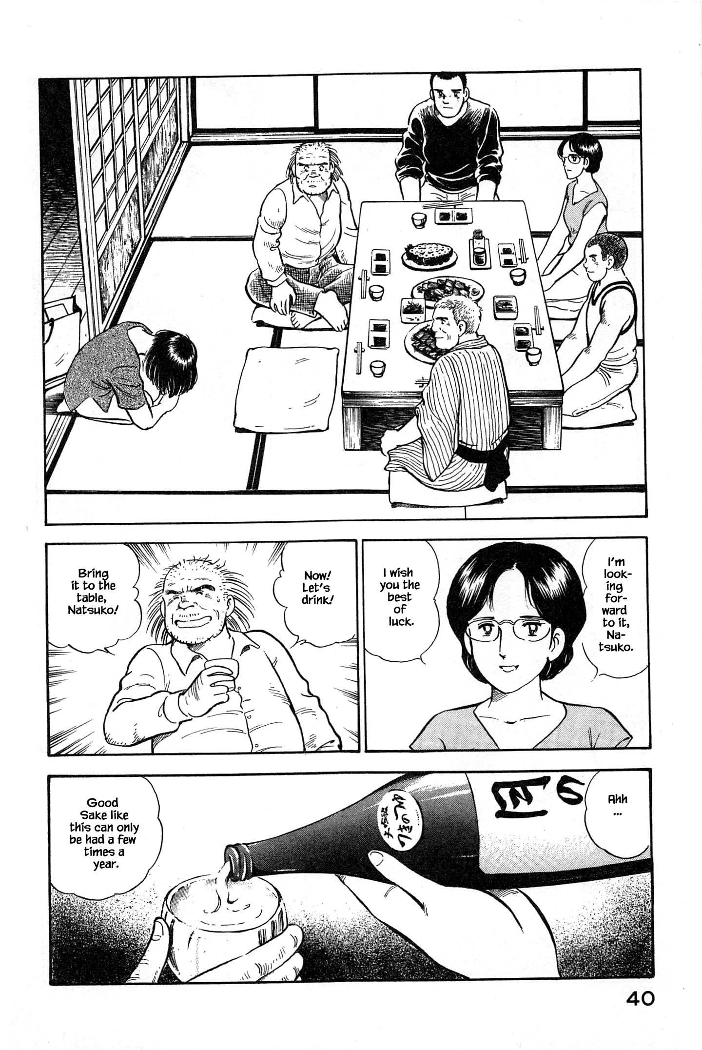 Halaman dari Natsuko's Sake Chapter 100