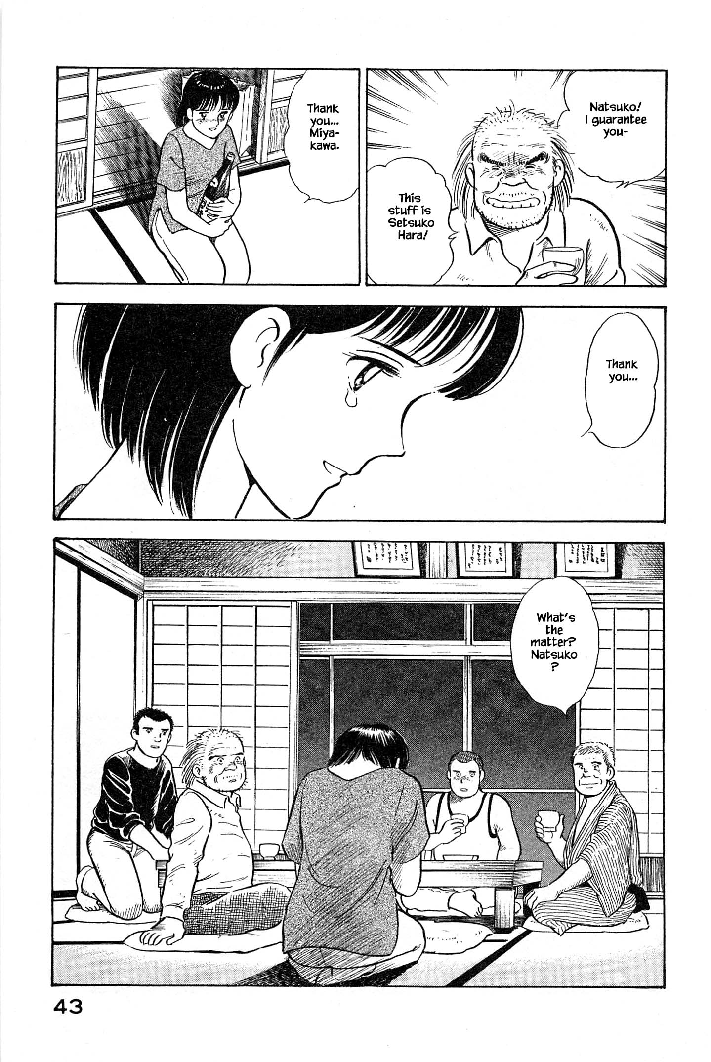 Halaman dari Natsuko's Sake Chapter 100