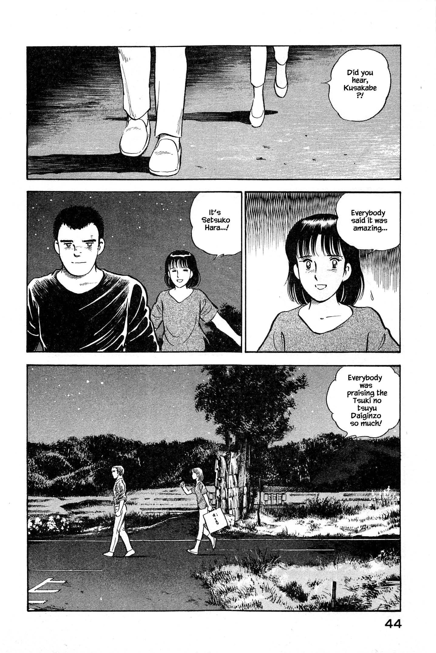 Halaman dari Natsuko's Sake Chapter 100