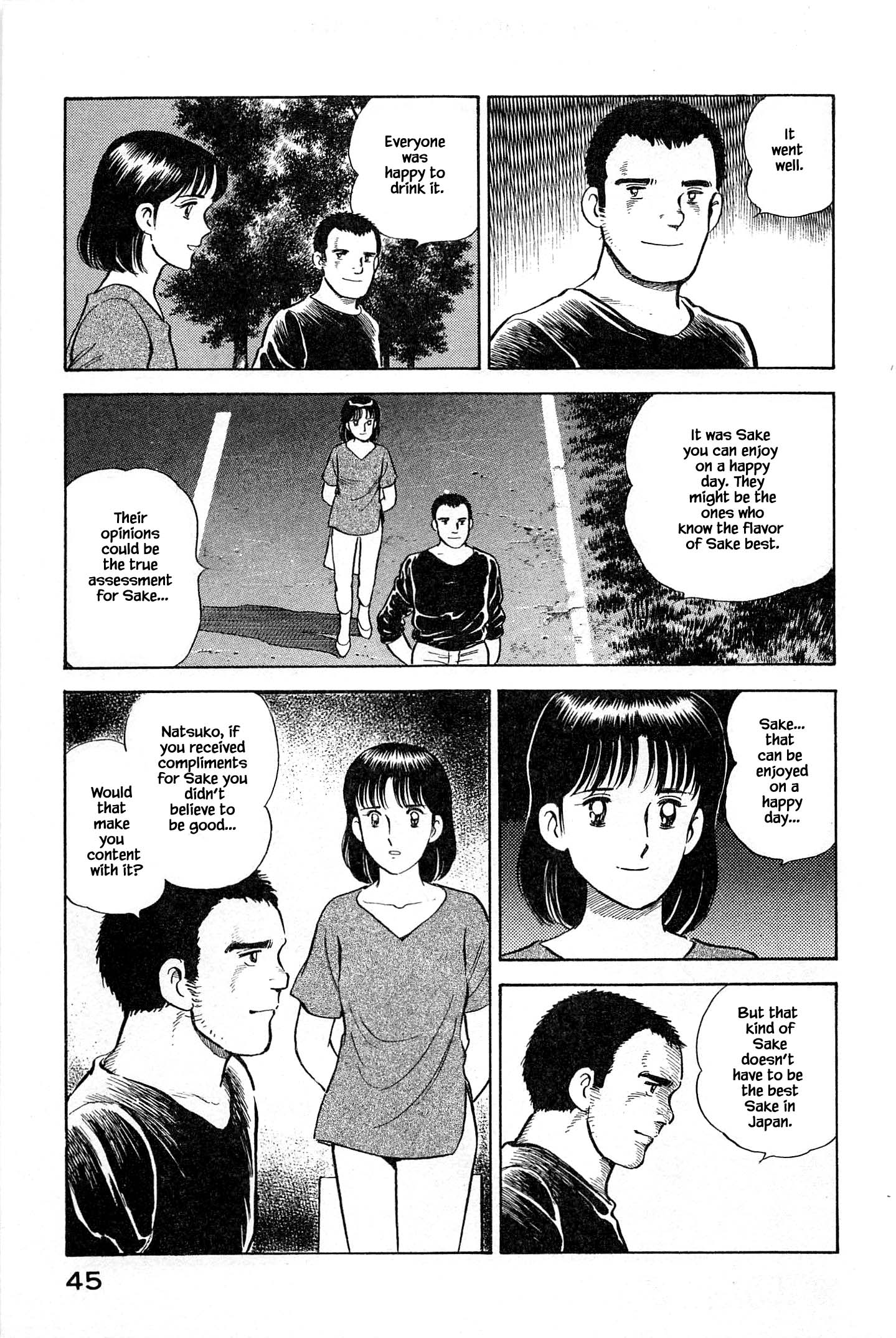 Halaman dari Natsuko's Sake Chapter 100