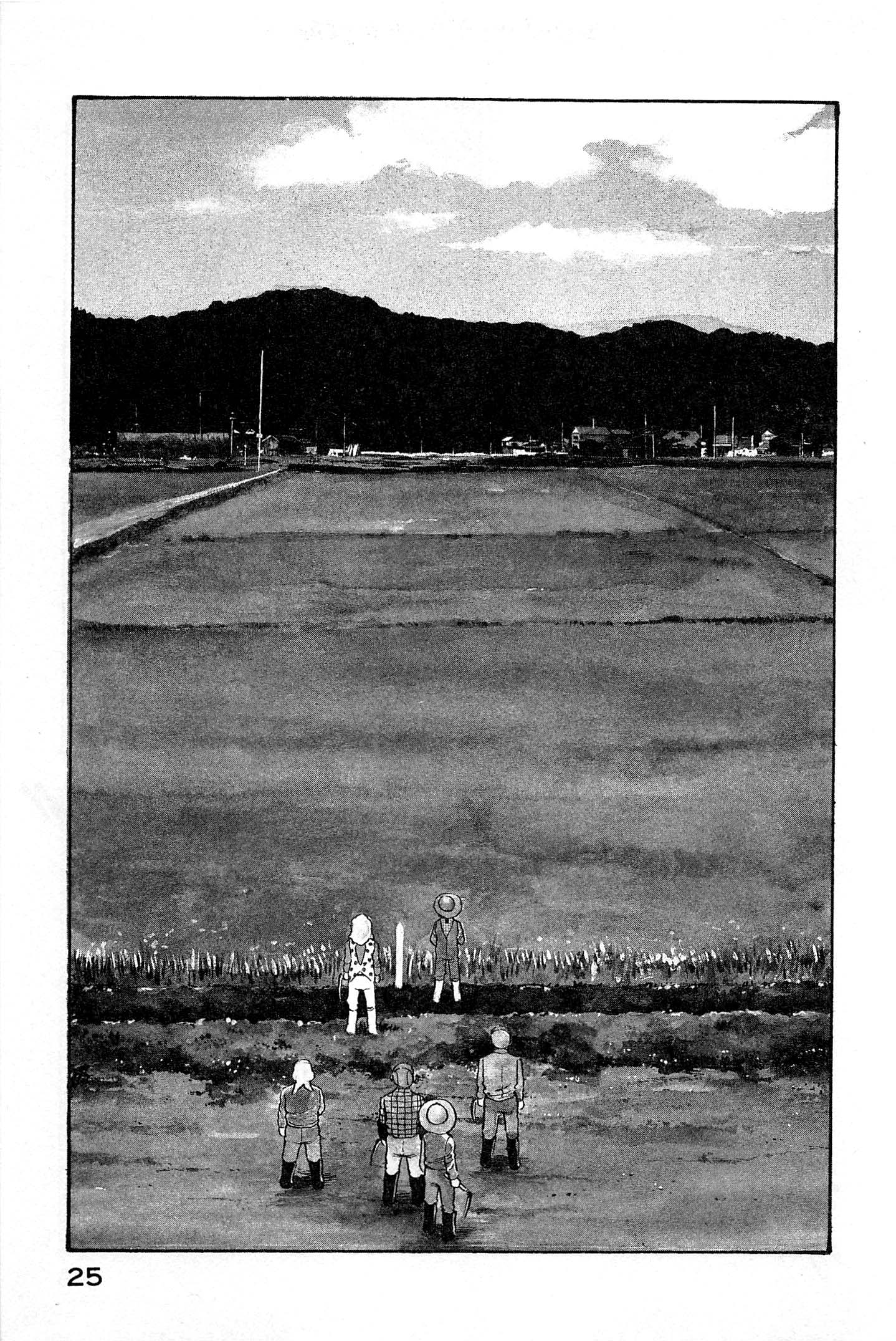 Halaman dari Natsuko's Sake Chapter 100