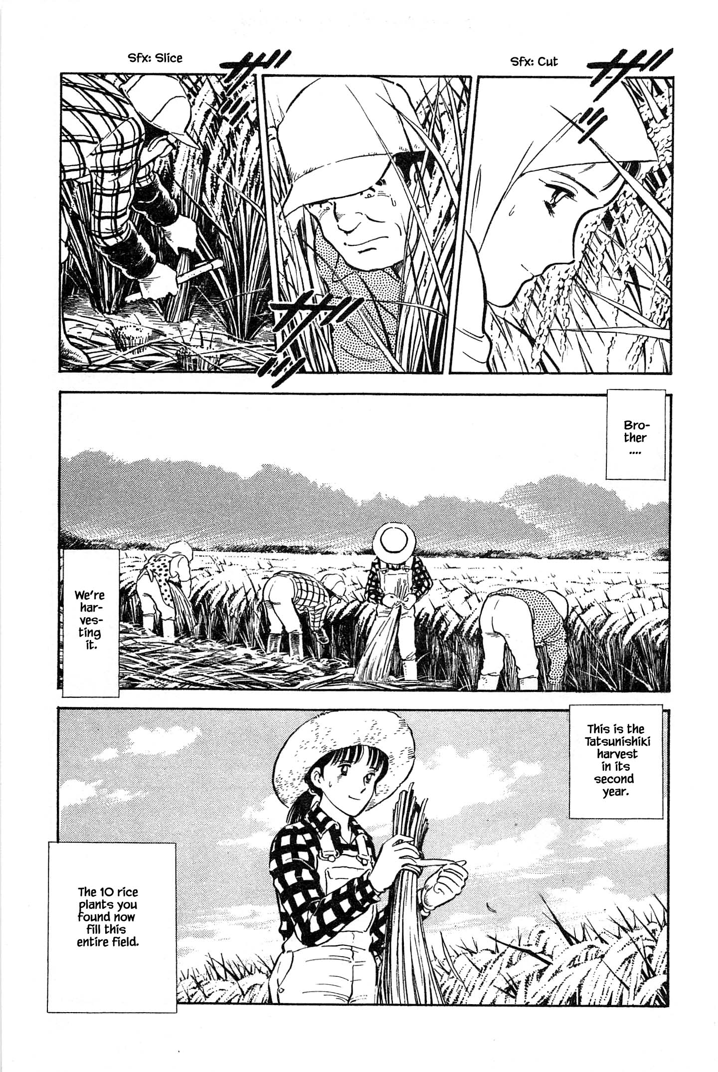 Halaman dari Natsuko's Sake Chapter 100