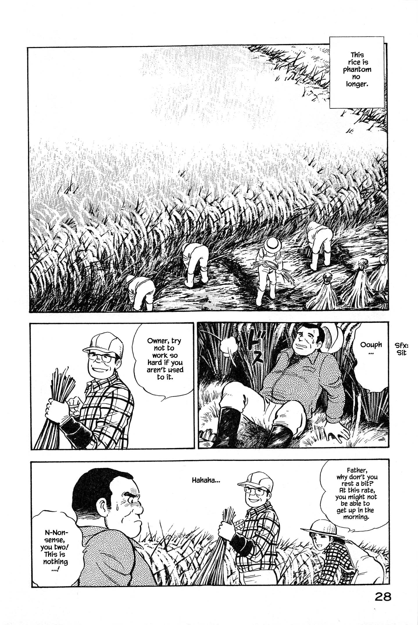 Halaman dari Natsuko's Sake Chapter 100