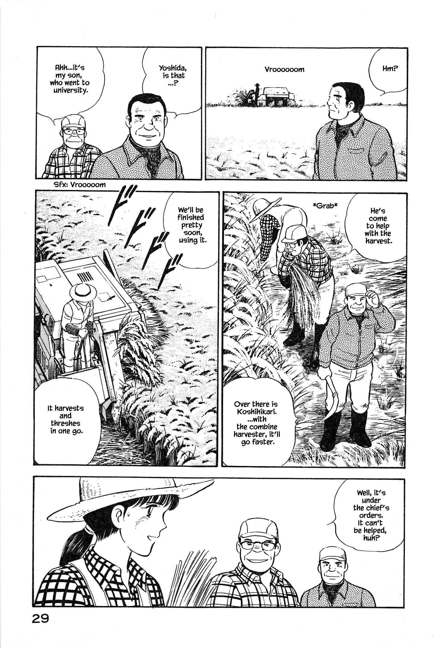 Halaman dari Natsuko's Sake Chapter 100