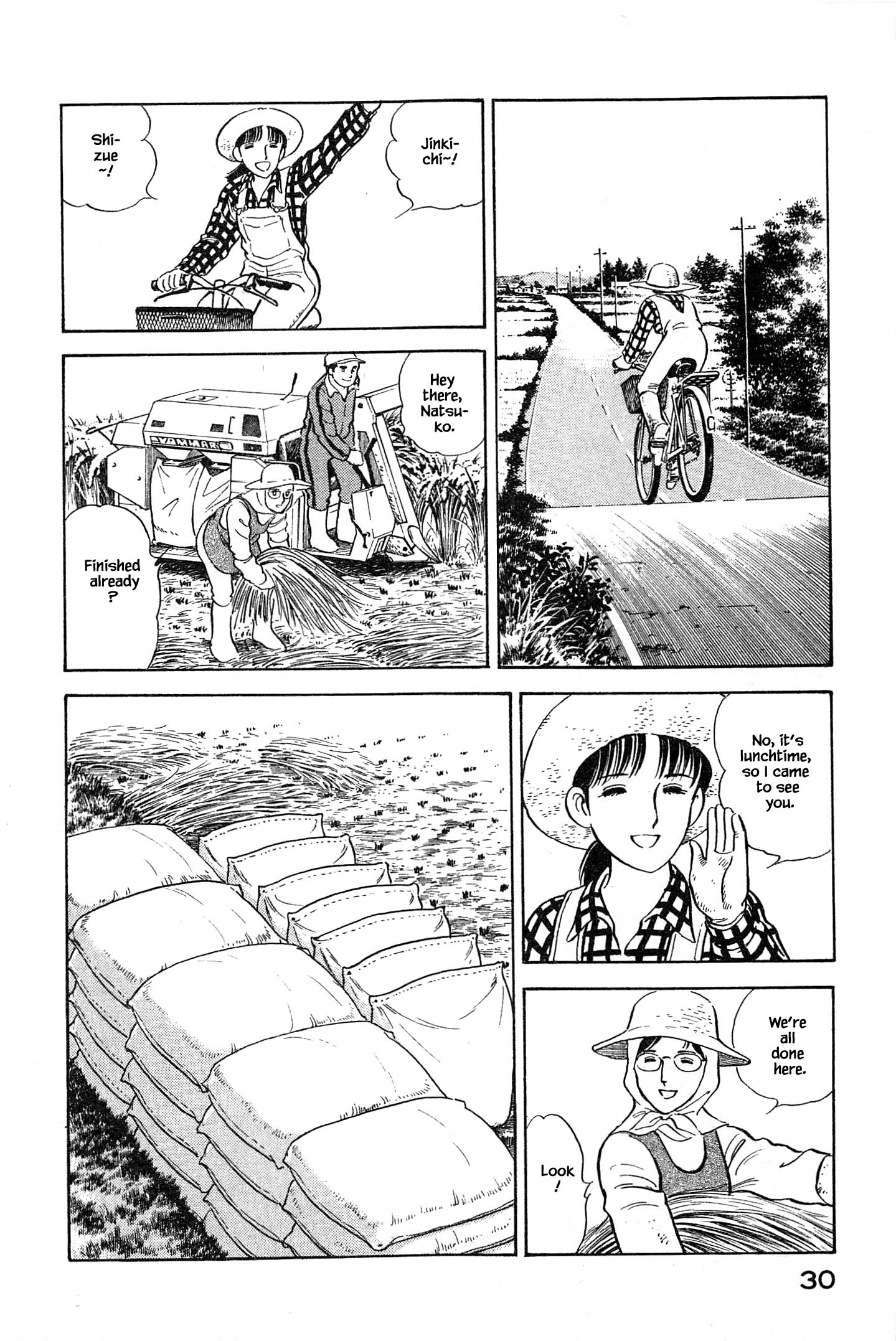 Halaman dari Natsuko's Sake Chapter 100