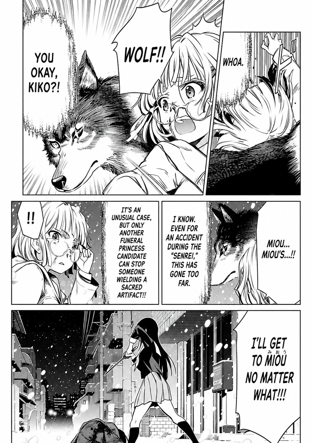 21