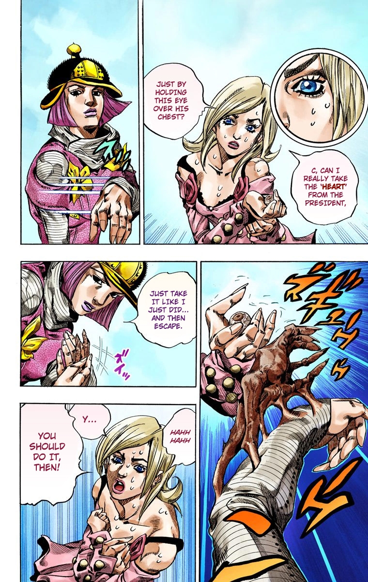 32