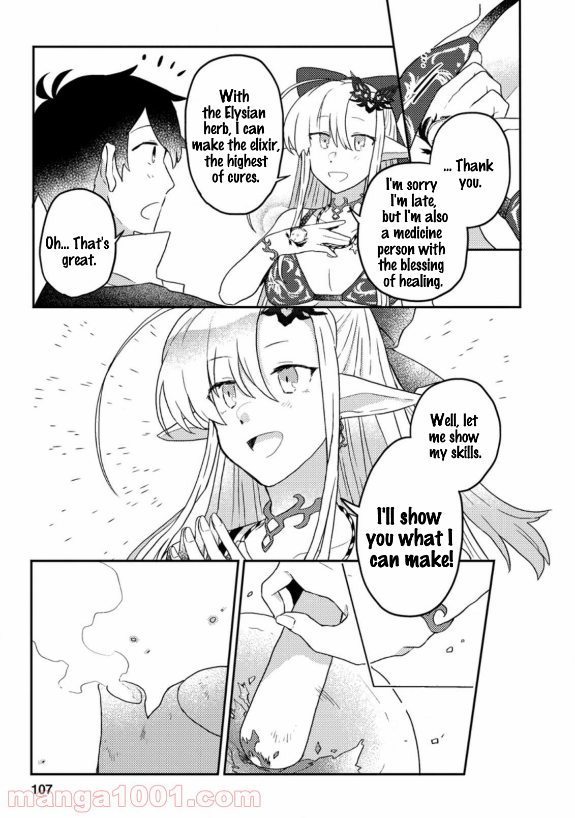 Halaman dari Kamigami no Kago de Seisan Kakumei ~Isekai no Katasumi de Mattari Slow Life Shi Tetara, Naze ka Tasaina Jinzai ga Atsumatte Saikyou Kokka ga Dekitemashita~ Chapter 4.1