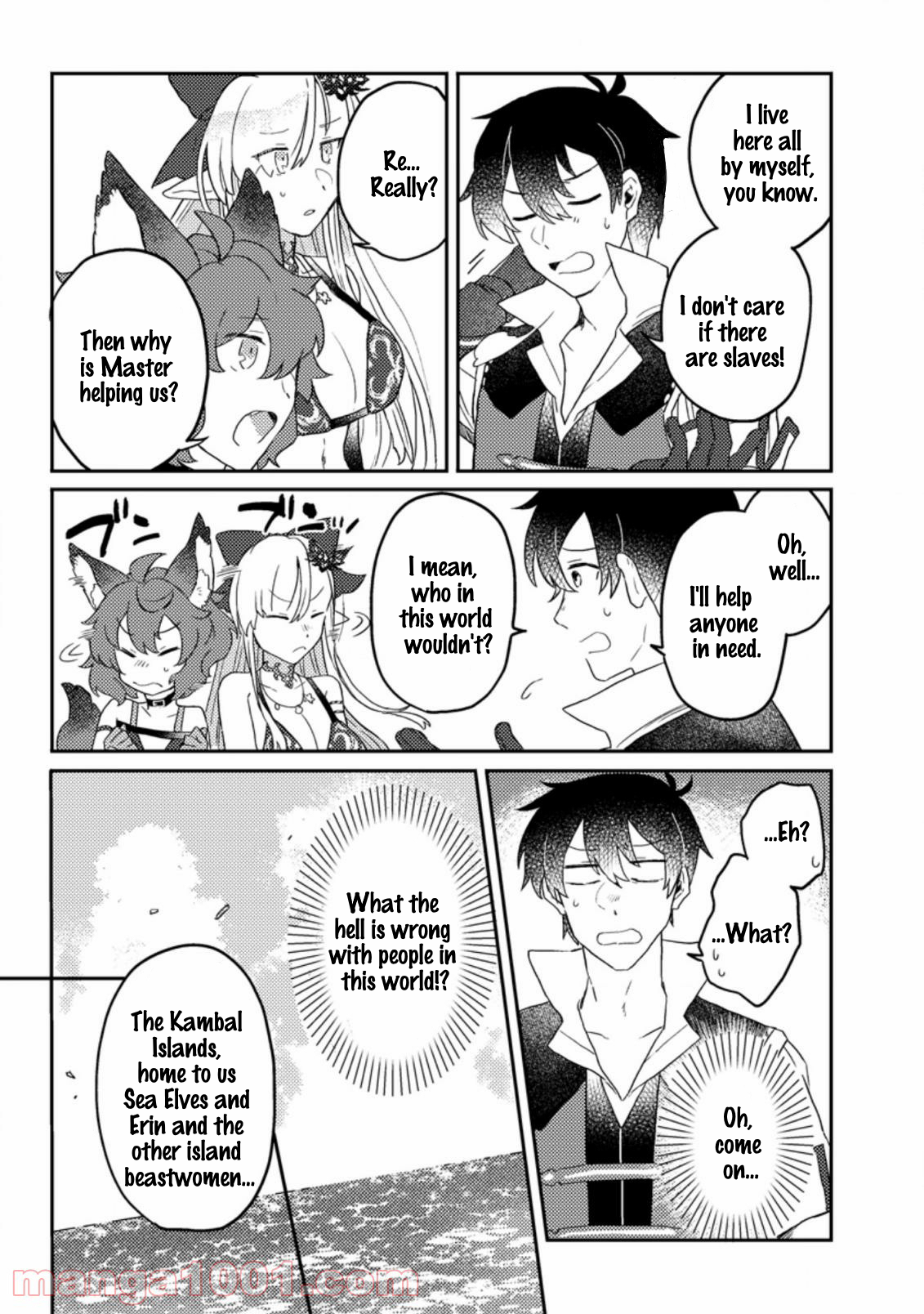 Halaman dari Kamigami no Kago de Seisan Kakumei ~Isekai no Katasumi de Mattari Slow Life Shi Tetara, Naze ka Tasaina Jinzai ga Atsumatte Saikyou Kokka ga Dekitemashita~ Chapter 4.1