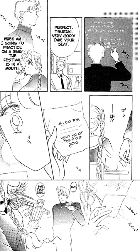 Halaman dari The Cherry Project Chapter 2