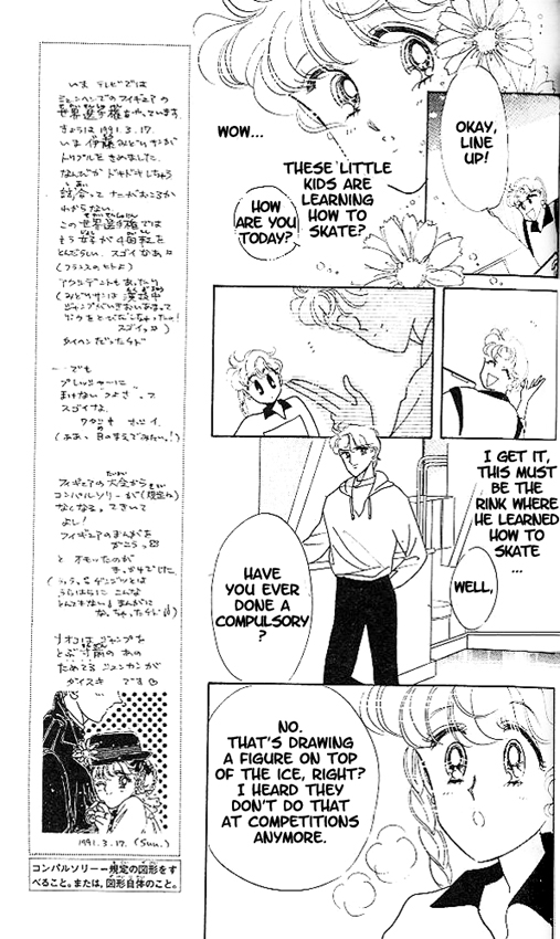 Halaman dari The Cherry Project Chapter 2
