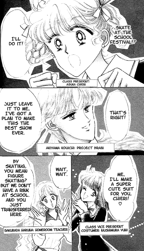 Halaman dari The Cherry Project Chapter 2