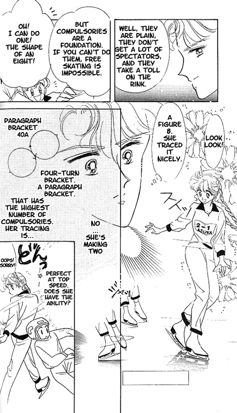 Halaman dari The Cherry Project Chapter 2