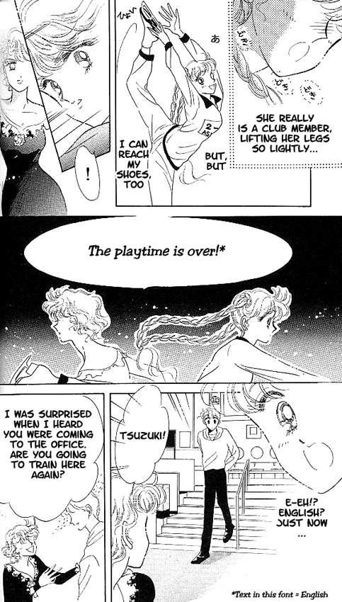 Halaman dari The Cherry Project Chapter 2