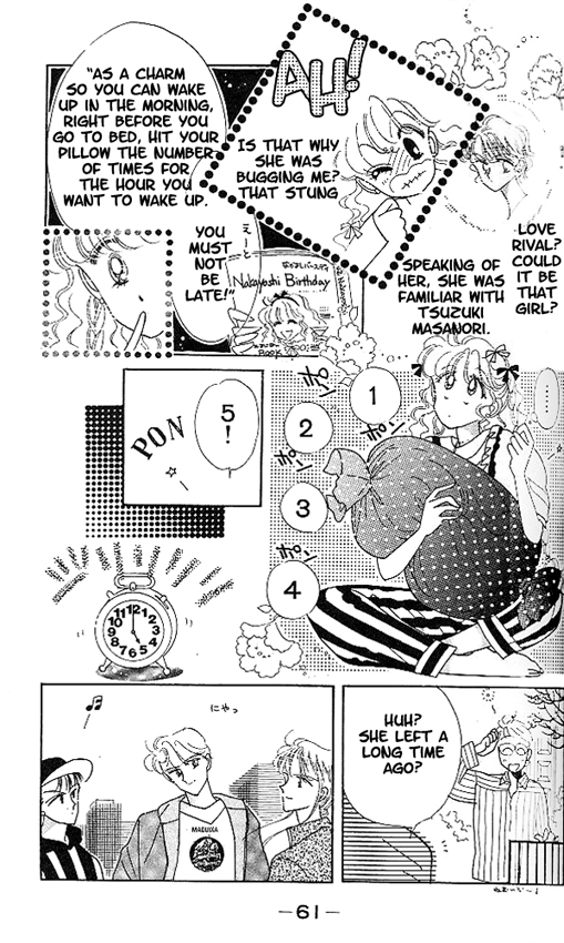 Halaman dari The Cherry Project Chapter 2