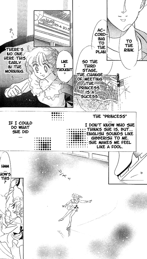 Halaman dari The Cherry Project Chapter 2
