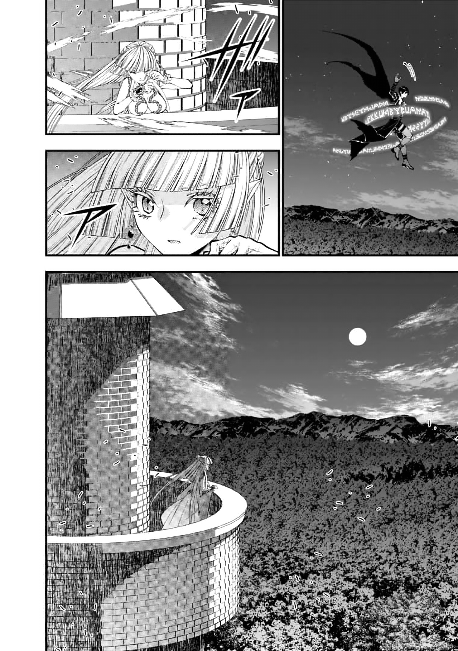 Halaman dari Fukushuu o Koinegau Saikyou Yuusha wa, Yami no Chikara de Senmetsu Musou Suru Chapter 116