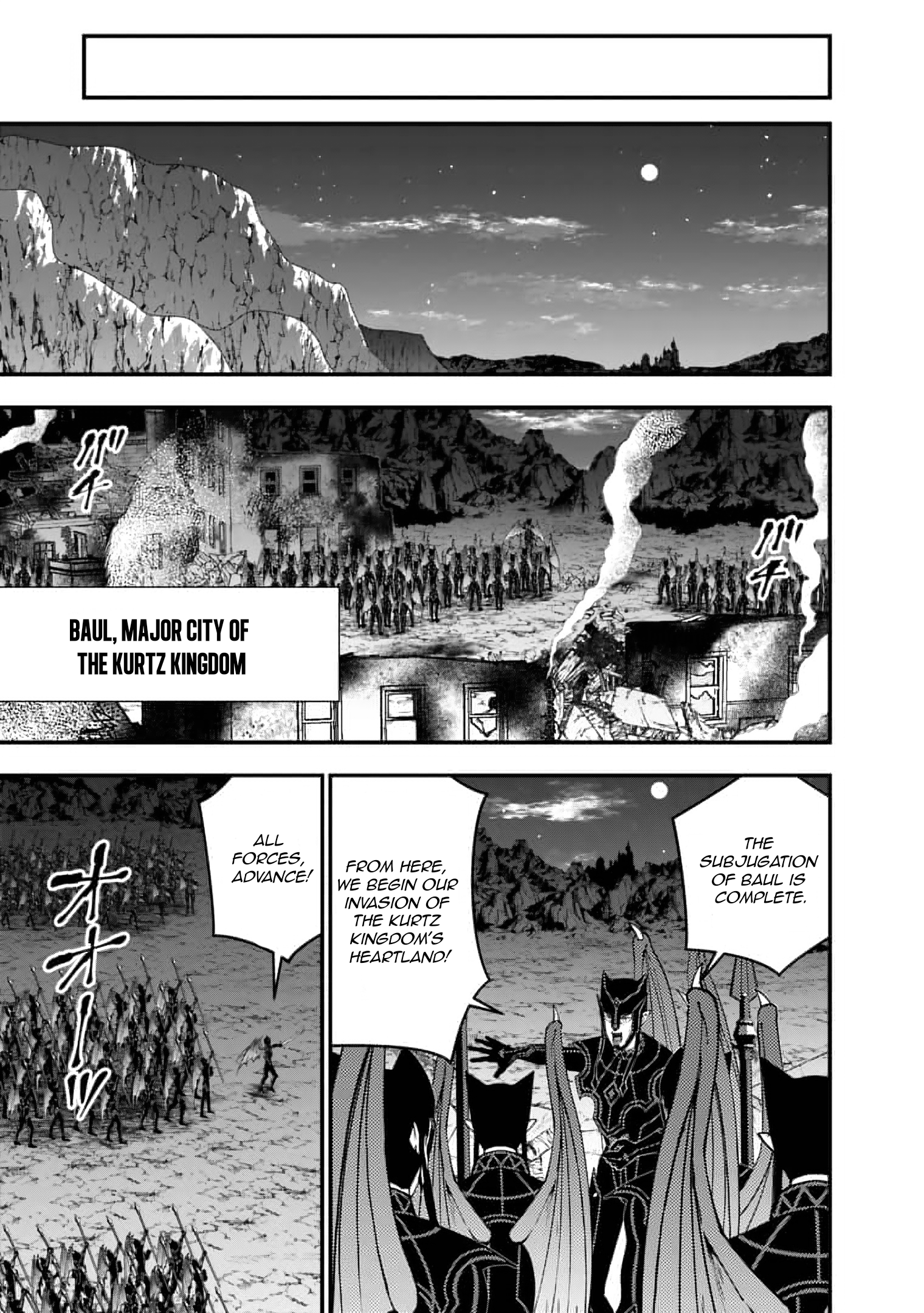 Halaman dari Fukushuu o Koinegau Saikyou Yuusha wa, Yami no Chikara de Senmetsu Musou Suru Chapter 116