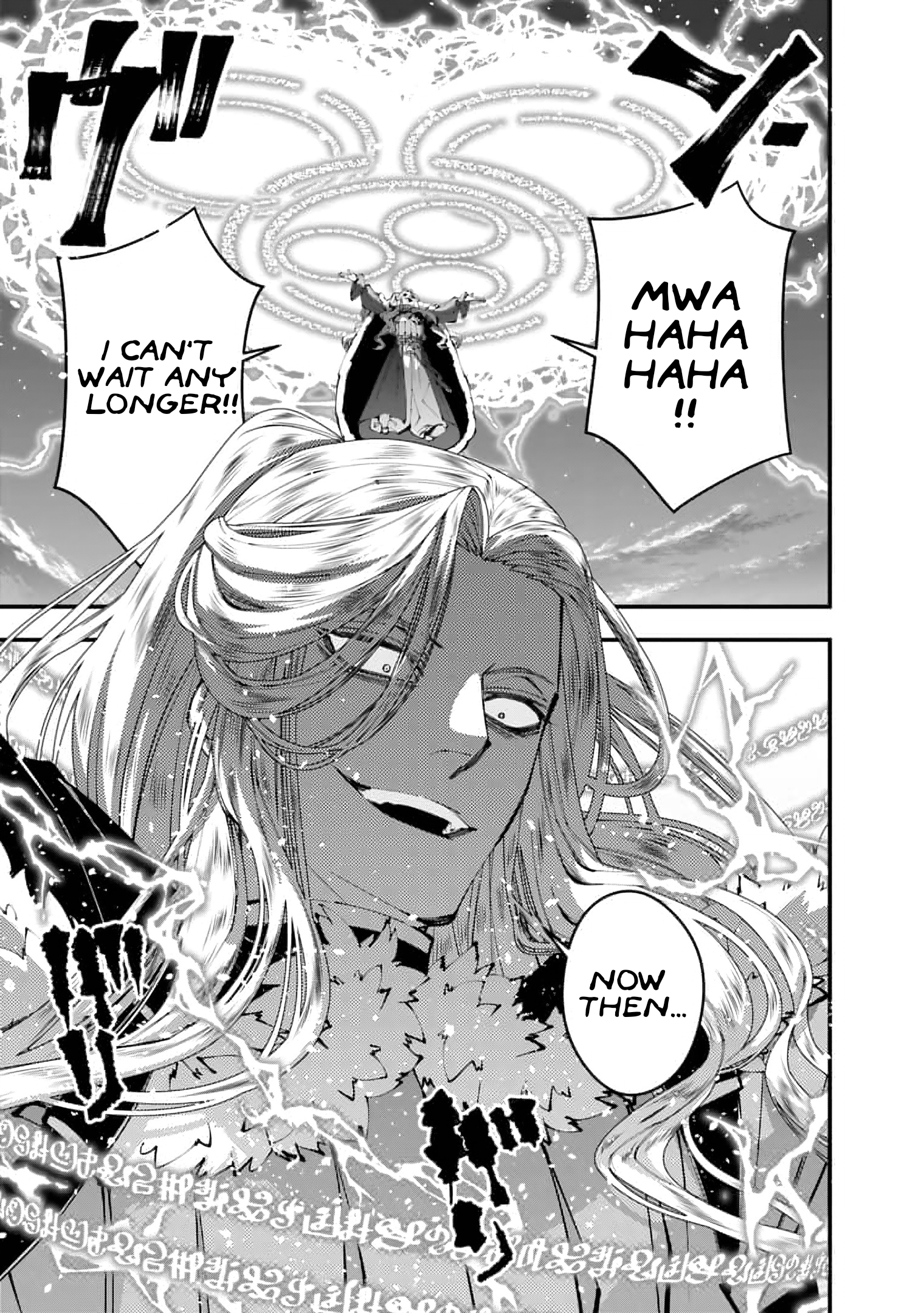 Halaman dari Fukushuu o Koinegau Saikyou Yuusha wa, Yami no Chikara de Senmetsu Musou Suru Chapter 116