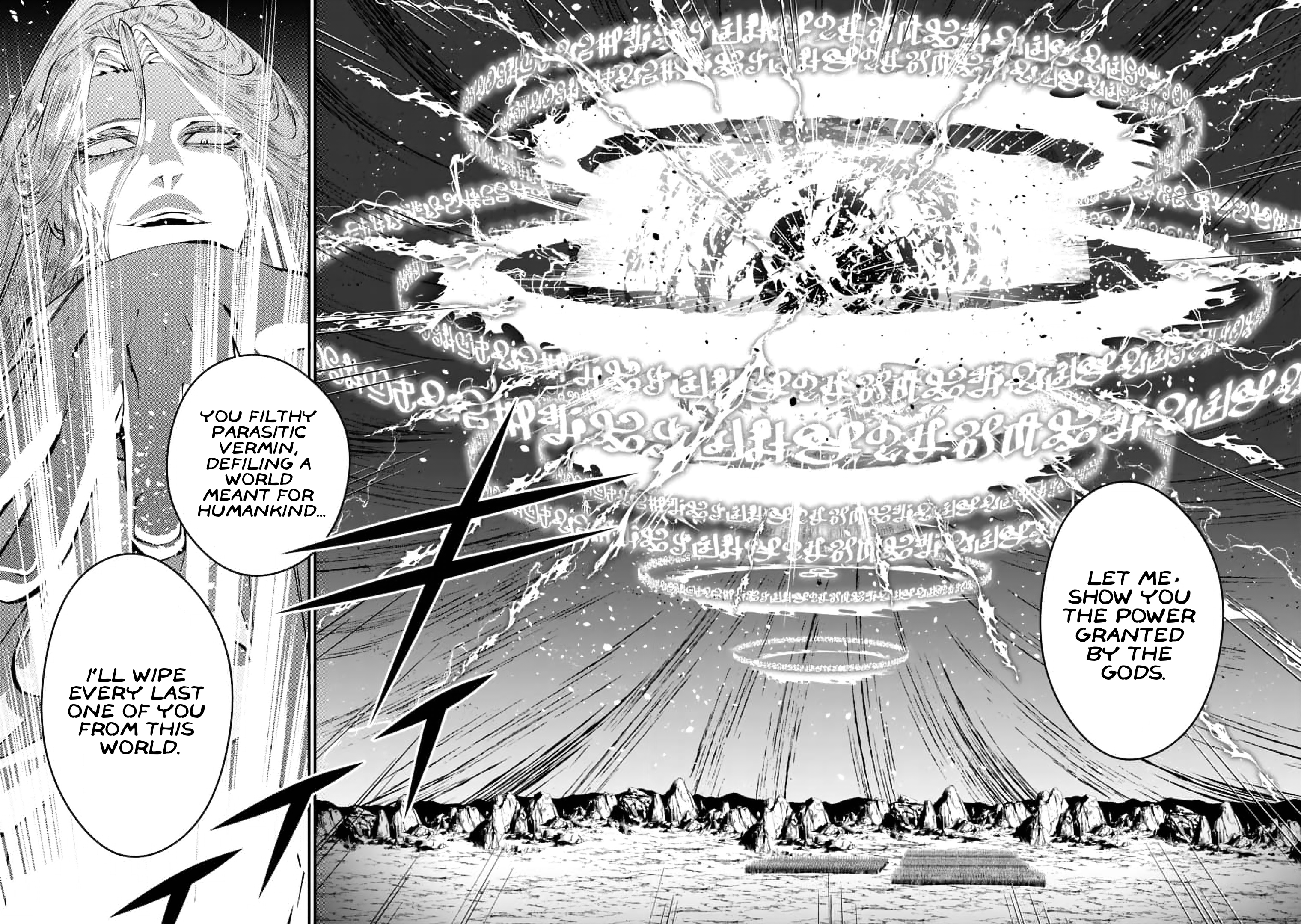 Halaman dari Fukushuu o Koinegau Saikyou Yuusha wa, Yami no Chikara de Senmetsu Musou Suru Chapter 116