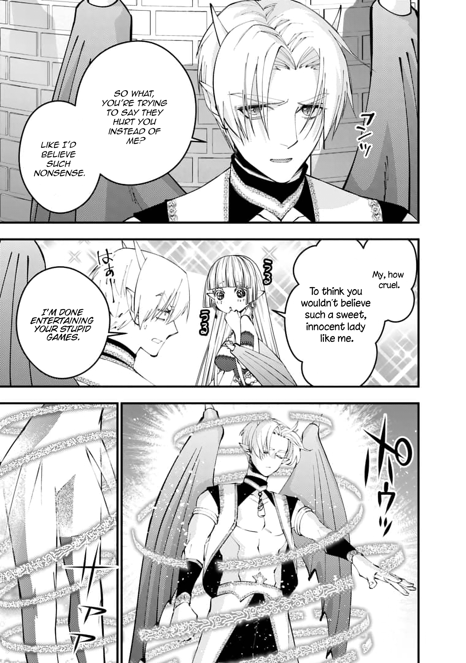 Halaman dari Fukushuu o Koinegau Saikyou Yuusha wa, Yami no Chikara de Senmetsu Musou Suru Chapter 116