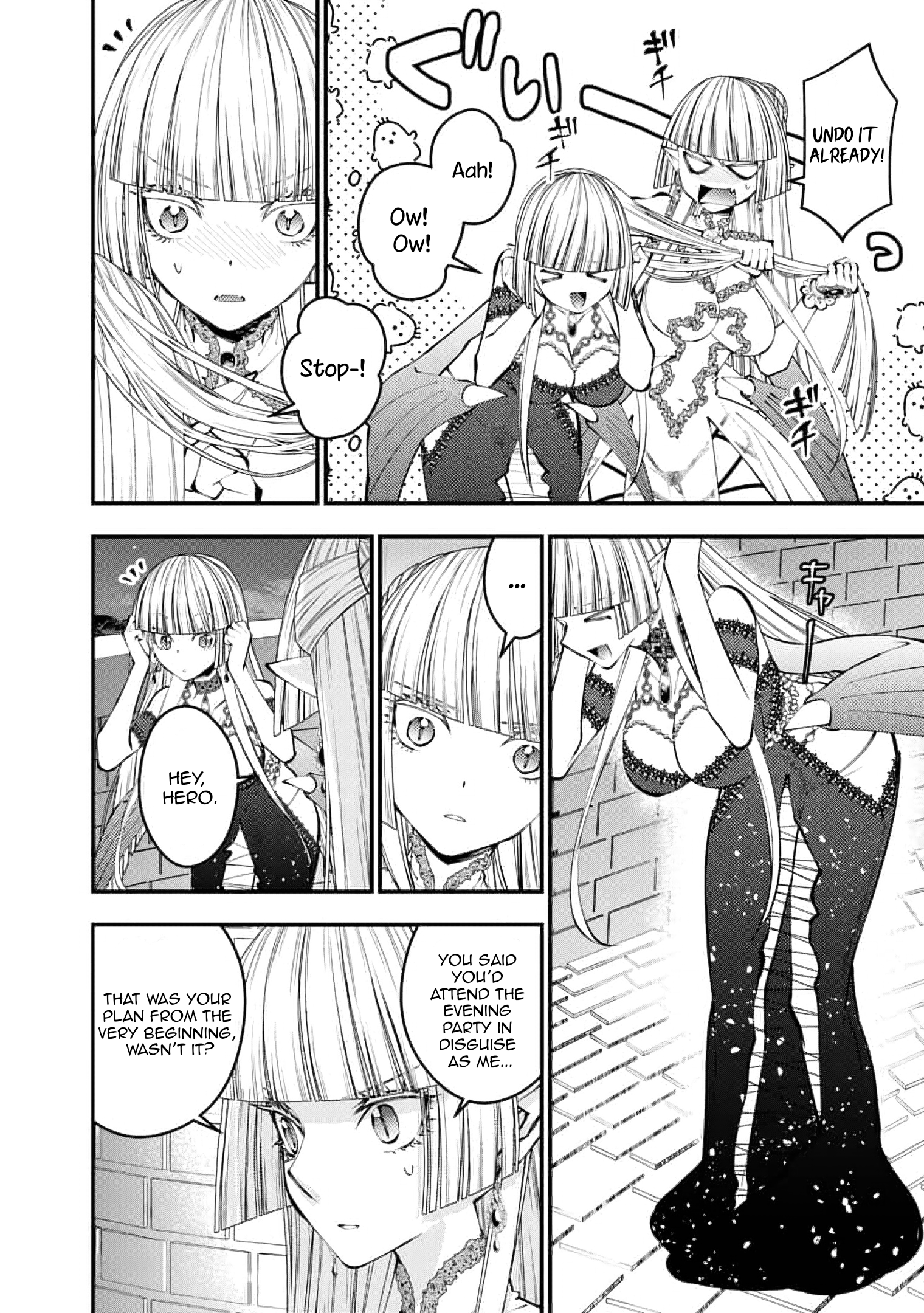 Halaman dari Fukushuu o Koinegau Saikyou Yuusha wa, Yami no Chikara de Senmetsu Musou Suru Chapter 116
