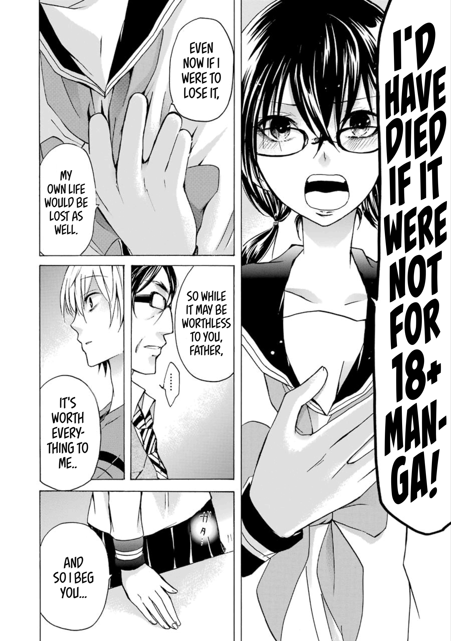 Halaman dari Shonen Shoujo 18 kin Chapter 19