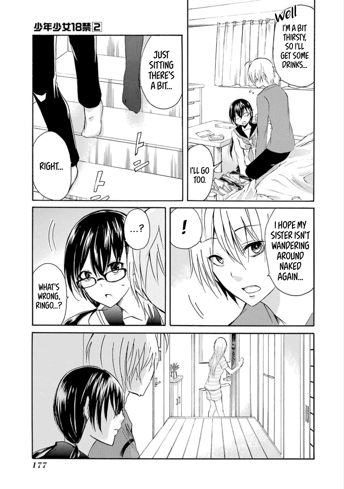 Halaman dari Shonen Shoujo 18 kin Chapter 19