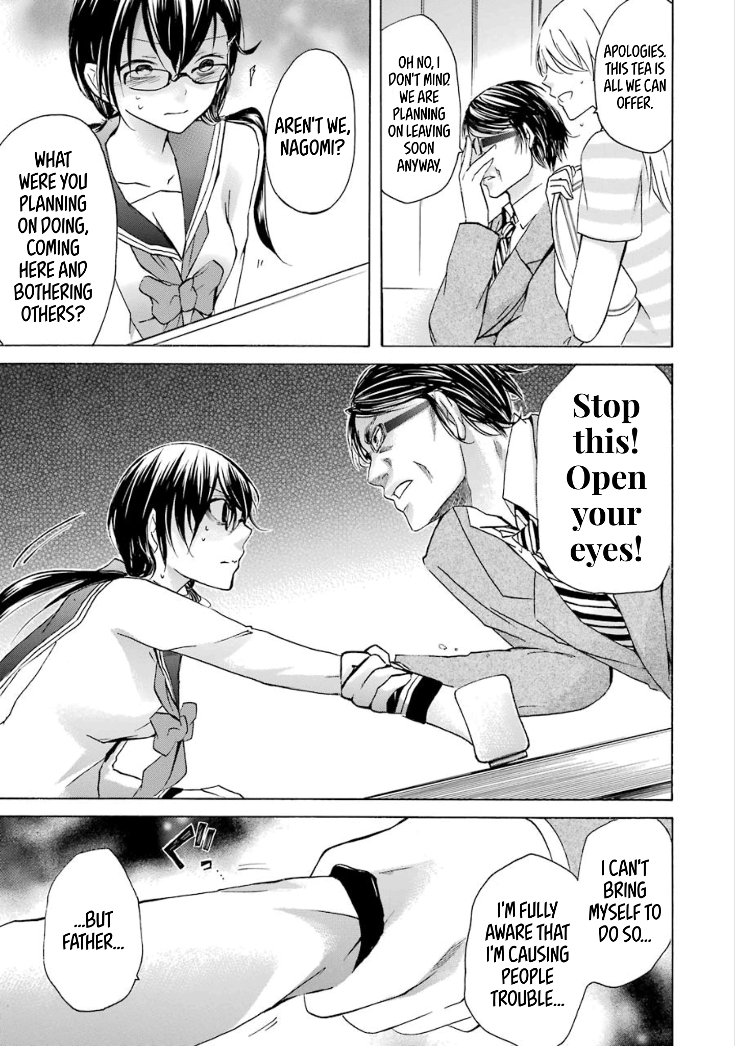 Halaman dari Shonen Shoujo 18 kin Chapter 19