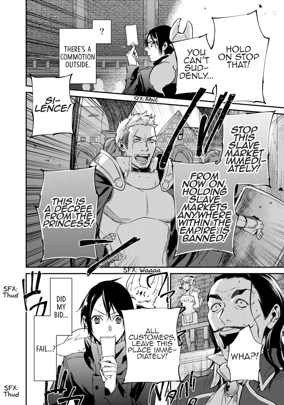 Halaman Manga