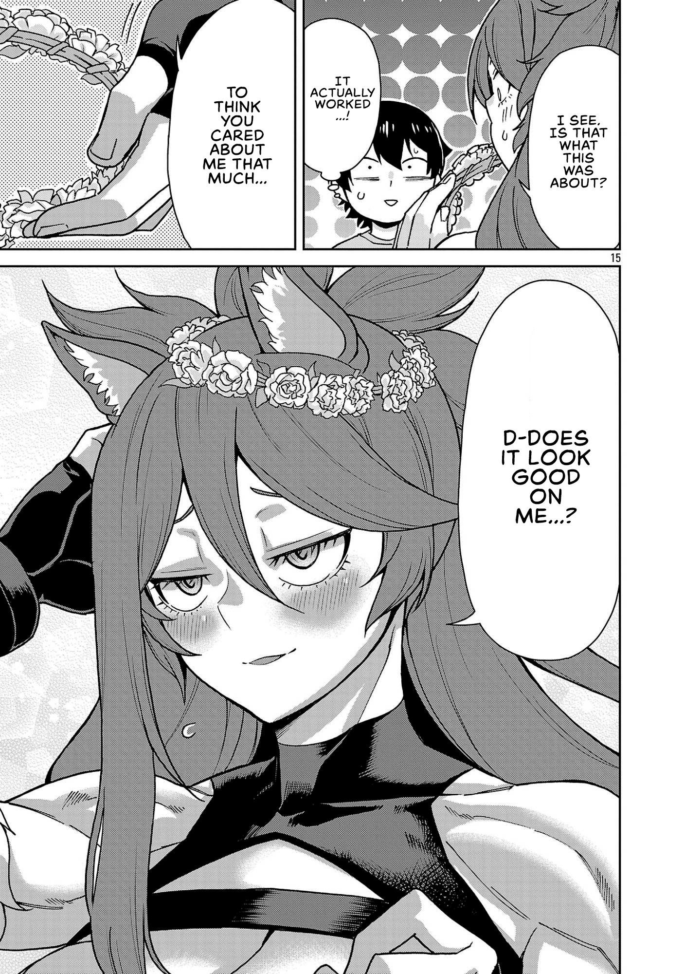 15