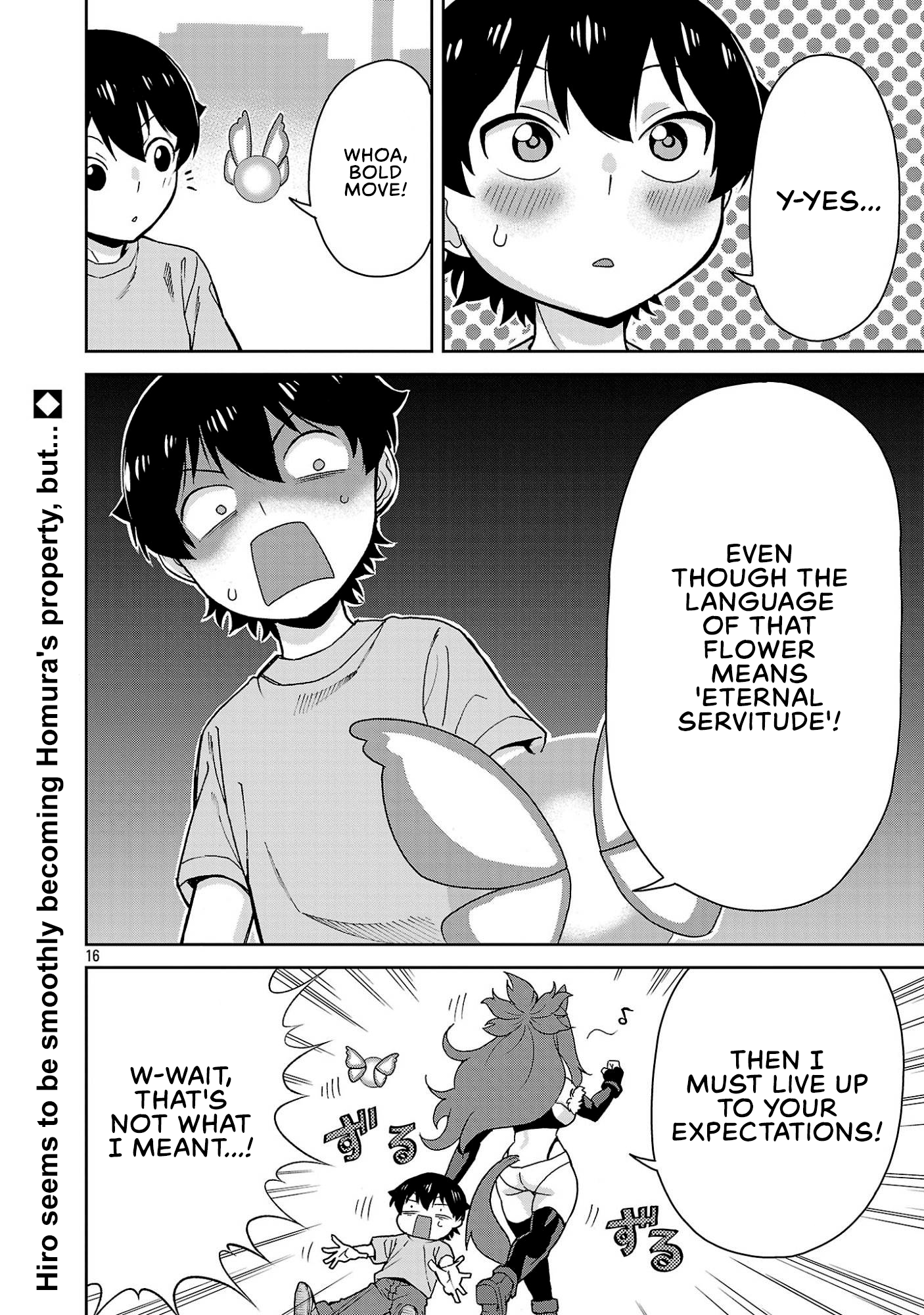 16