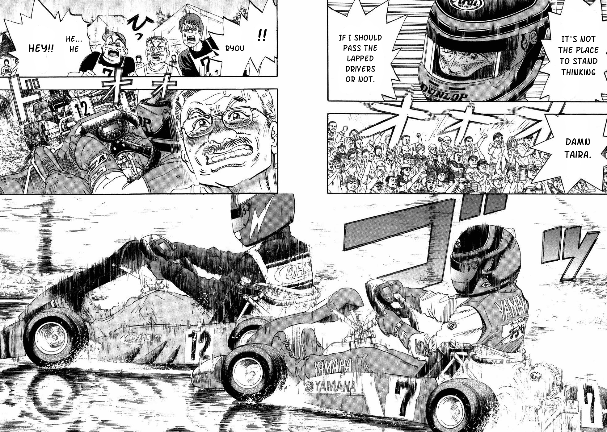 Halaman dari Capeta Chapter 26