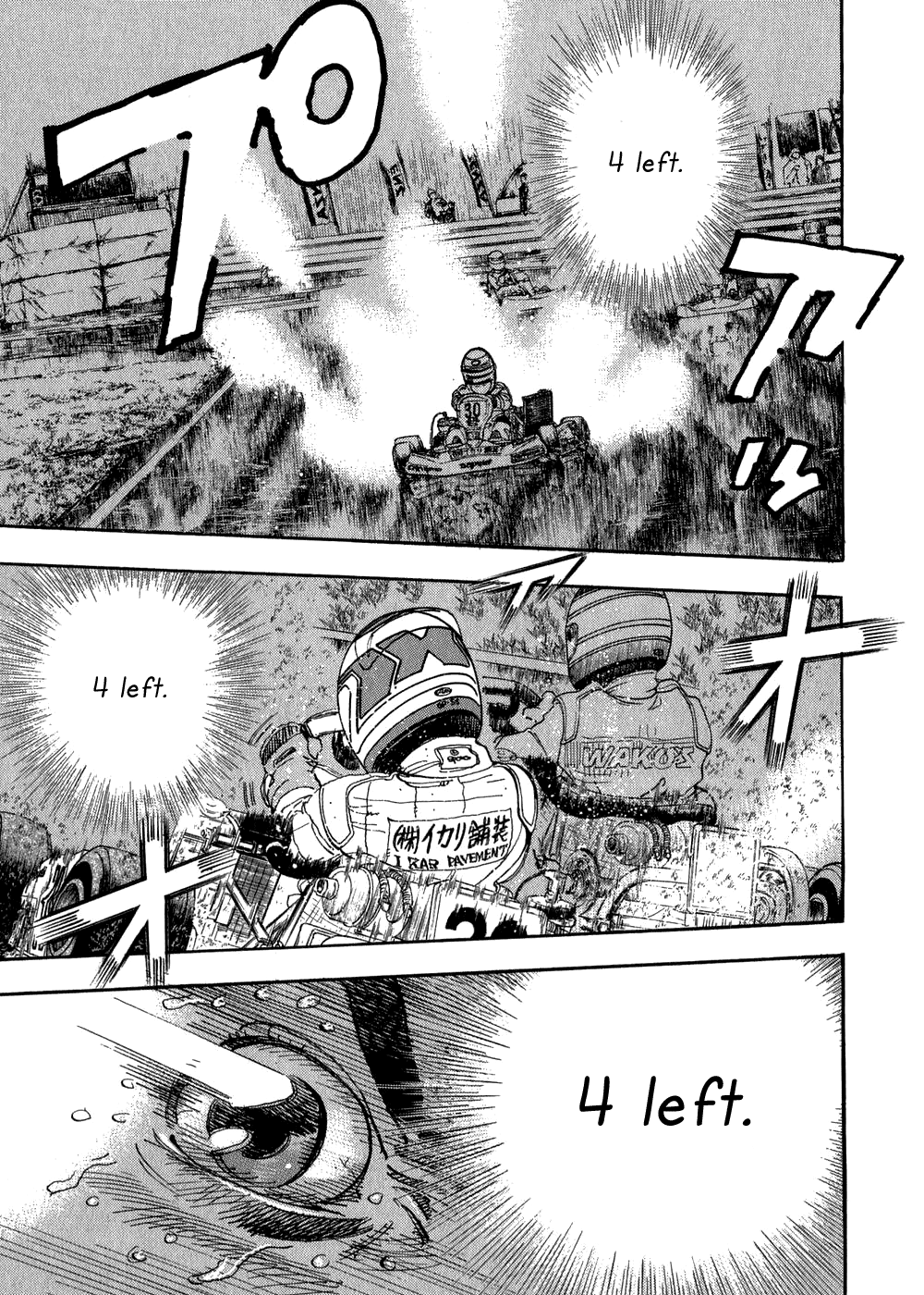 Halaman dari Capeta Chapter 26