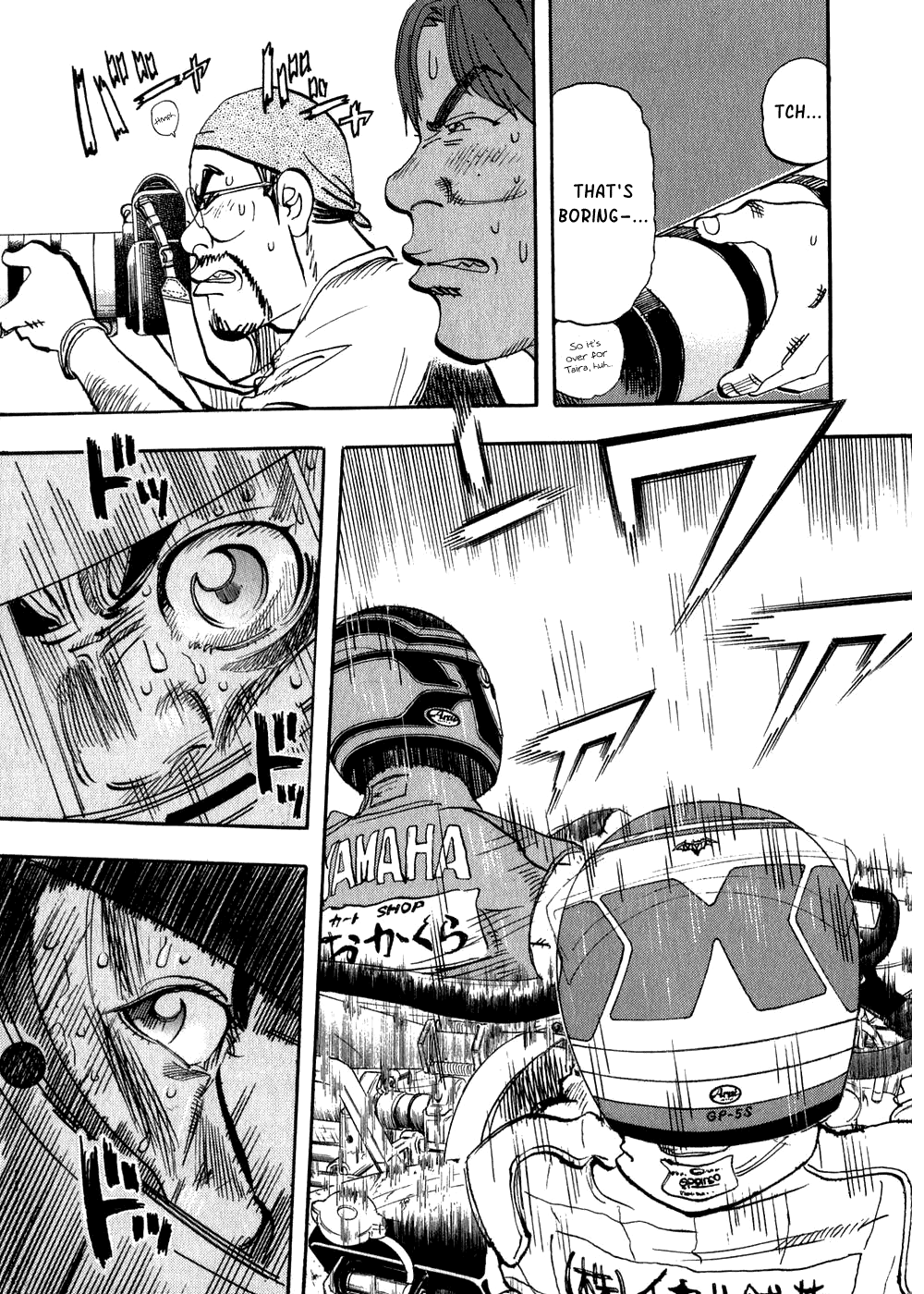 Halaman dari Capeta Chapter 26
