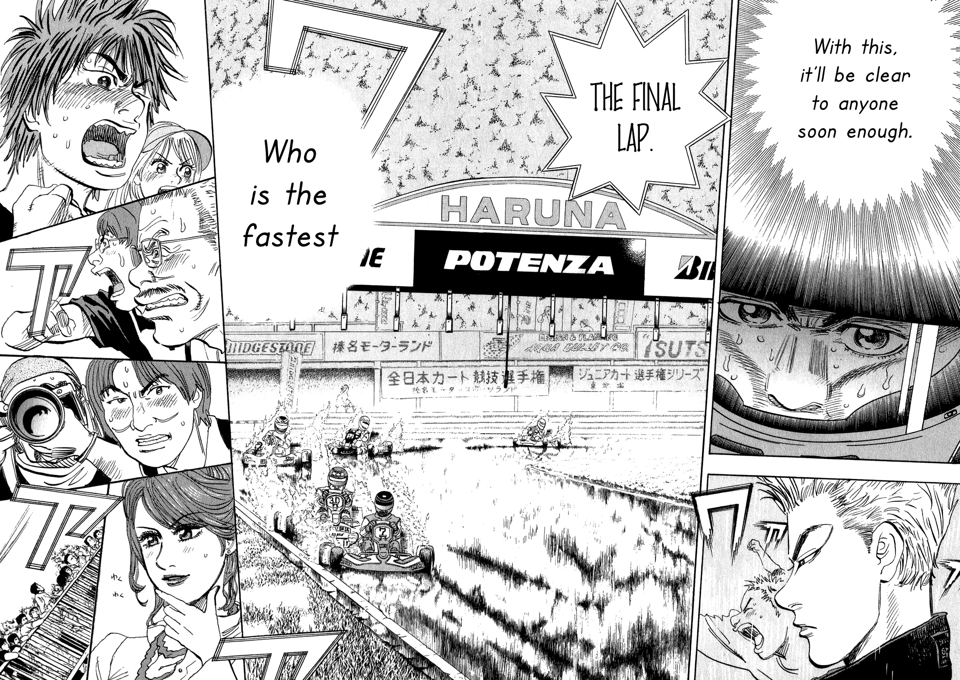 Halaman dari Capeta Chapter 26