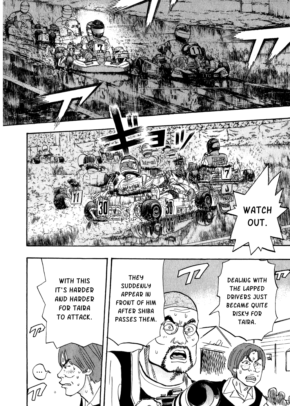Halaman dari Capeta Chapter 26