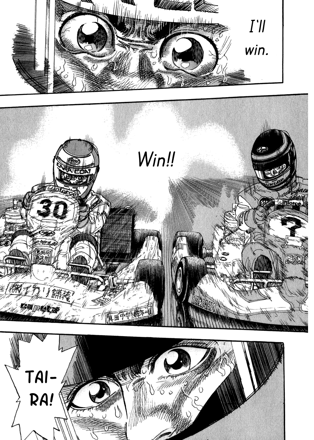 Halaman dari Capeta Chapter 26