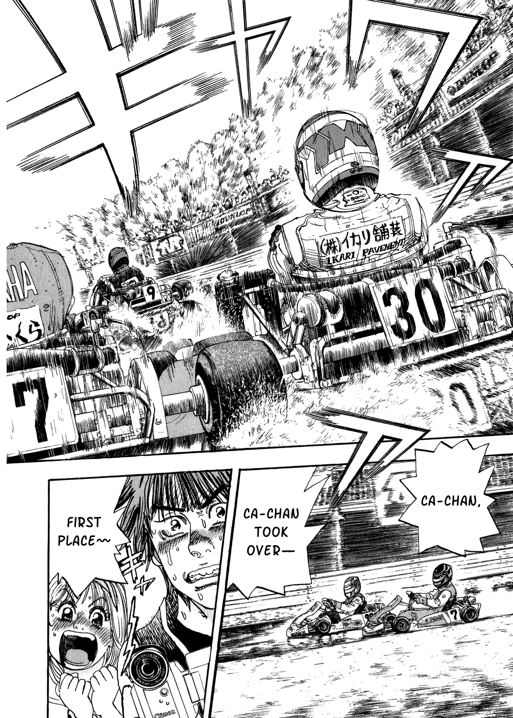 Halaman dari Capeta Chapter 26