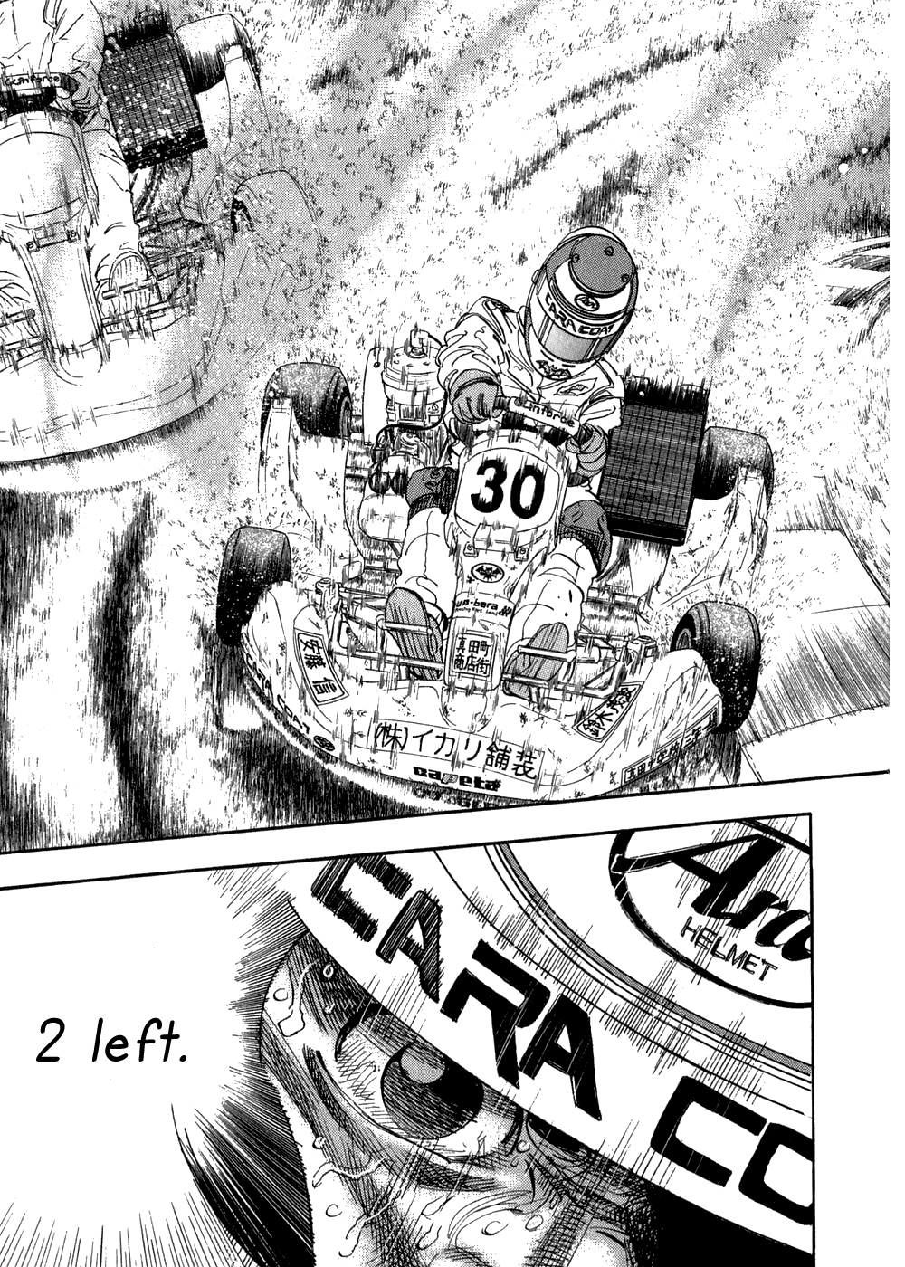 Halaman dari Capeta Chapter 26