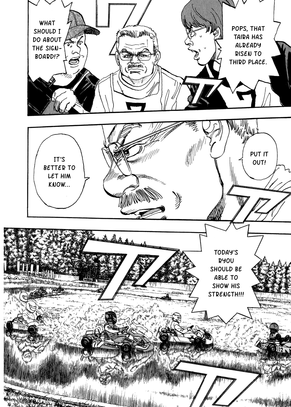 Halaman dari Capeta Chapter 26
