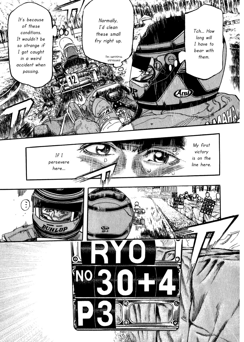 Halaman dari Capeta Chapter 26