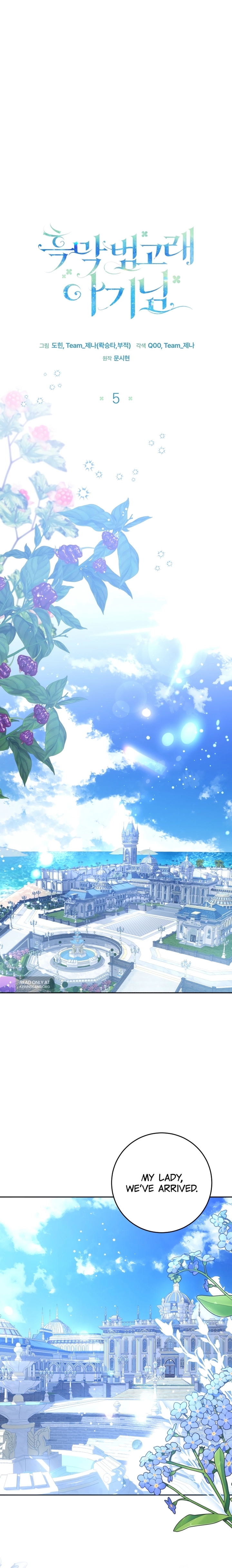 Halaman dari 'Cause Calypso Can Chapter 5