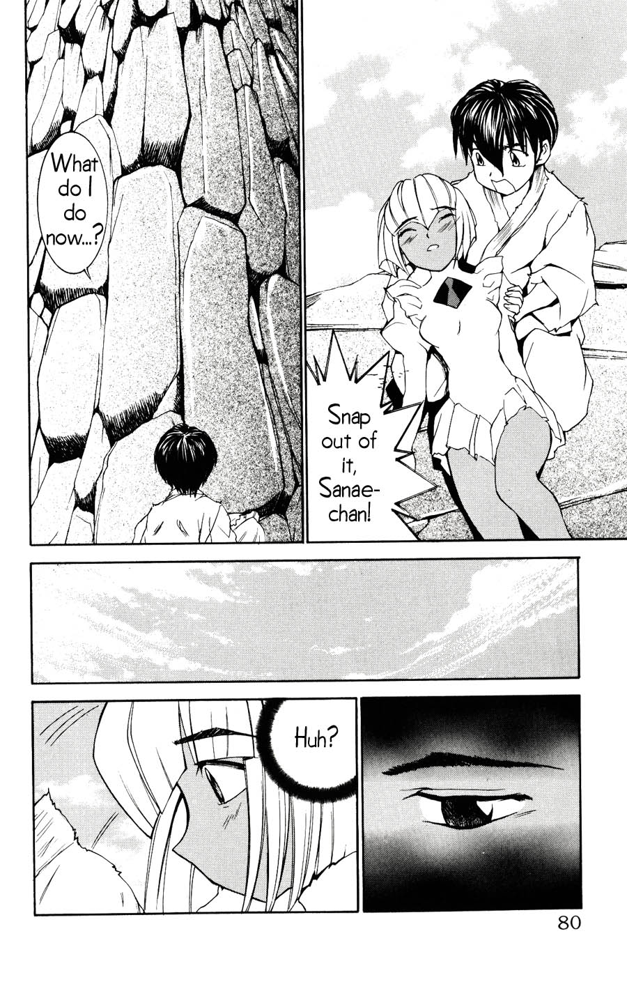 21