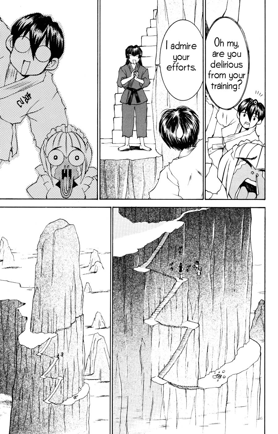 26
