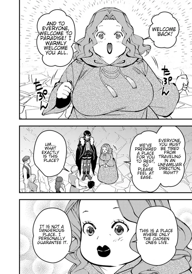 Halaman dari Fukushuu o Koinegau Saikyou Yuusha wa, Yami no Chikara de Senmetsu Musou Suru Chapter 105